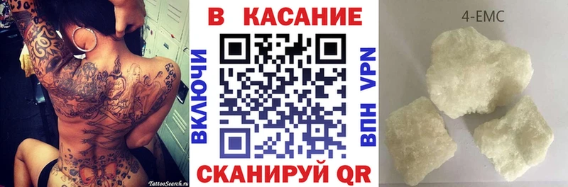 Какие есть наркотики Талдом МАРИХУАНА Экстази ГАШИШ Меф Cocaine