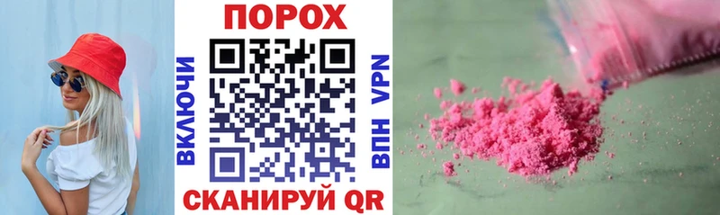 где найти   omg ссылка  Амфетамин Premium  Талдом 