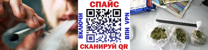 наркотики  shop официальный сайт  Бутират 99%  Талдом 