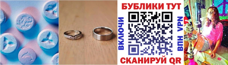 ОМГ ОМГ зеркало  закладки  shop формула  Экстази бентли  Талдом 