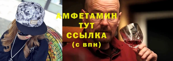 шишки Аркадак