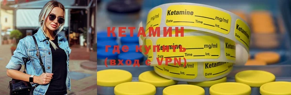 кокаин перу Армянск