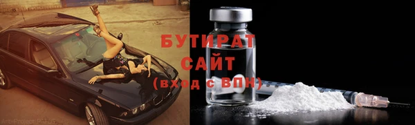 мдпв Остров
