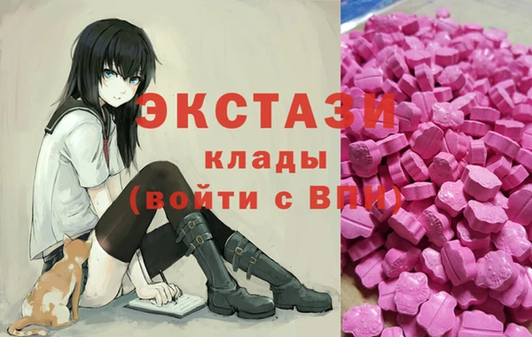 ешки Осташков