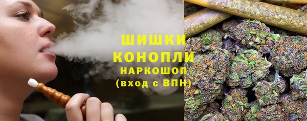 кокаин перу Армянск