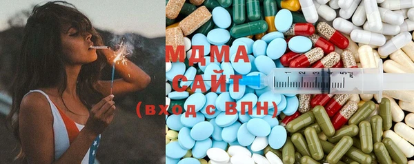 кокаин перу Армянск