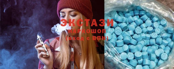 кокаин перу Армянск