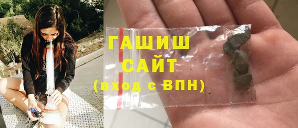 кокаин перу Армянск