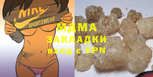 кокаин перу Армянск