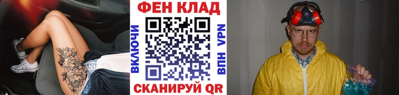 магазин продажи   Талдом  МЕТАМФЕТАМИН винт 